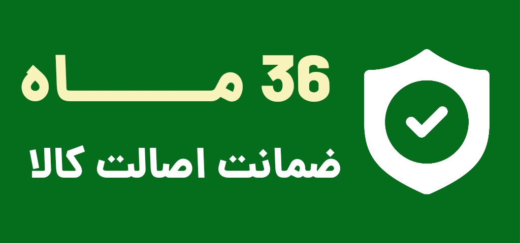 مبل قسطی در کرج