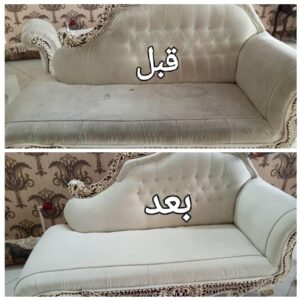 بهترین روش پاک کردن مبل استیل